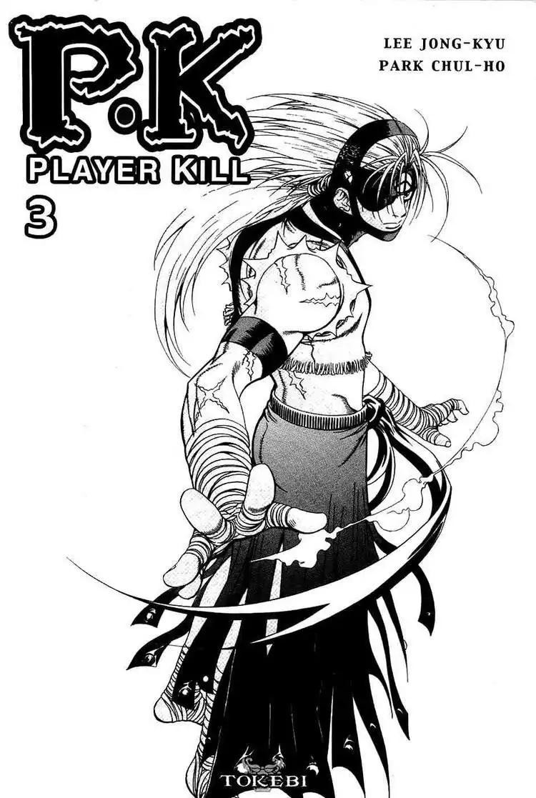 Player Kill Chapter 14 2